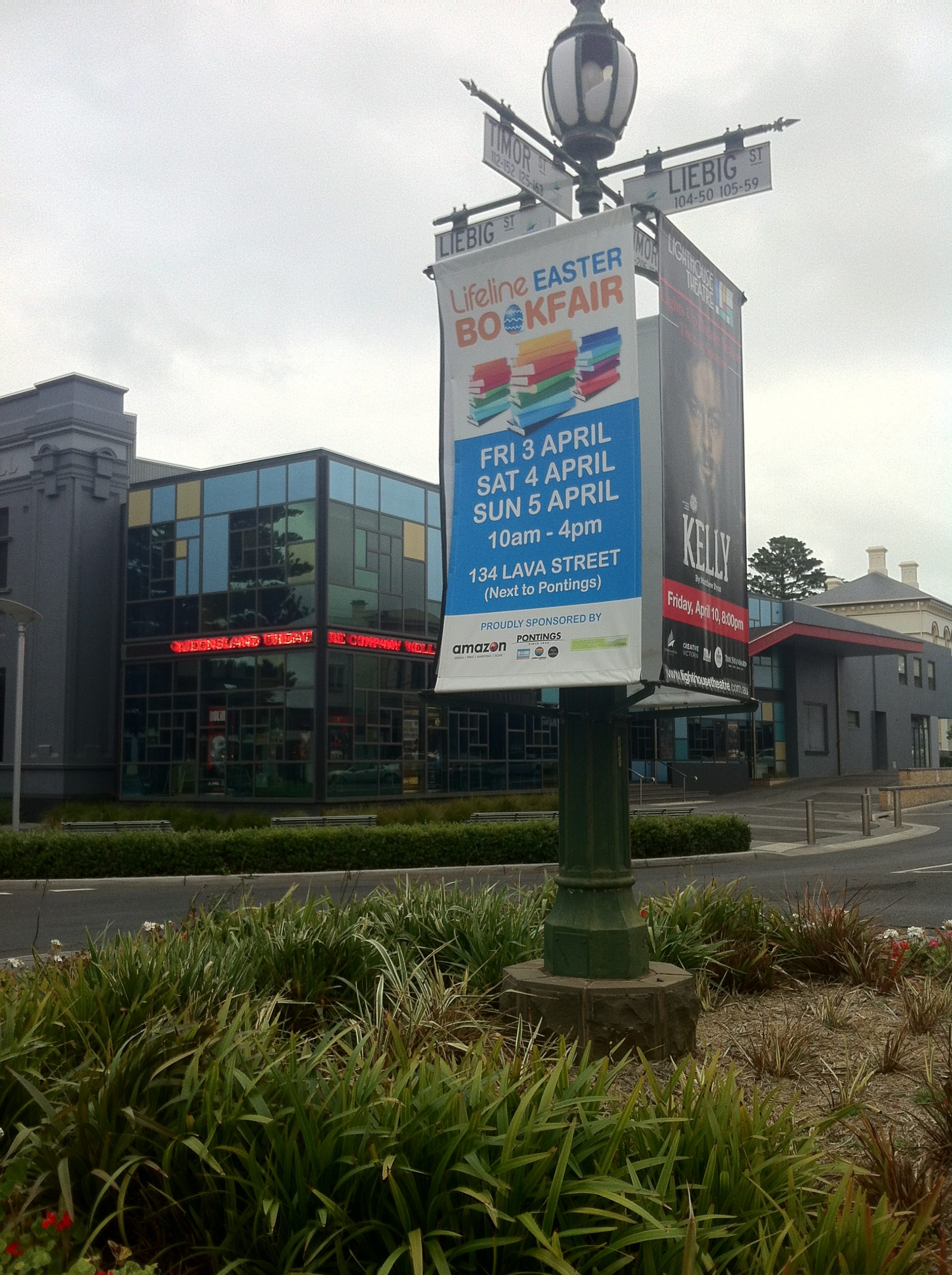 Lifeline Roundabout Banner