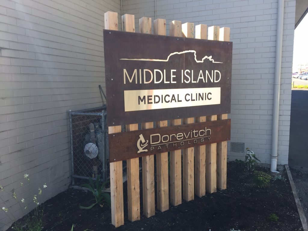 Middle Island Medical Clinic pylon sign