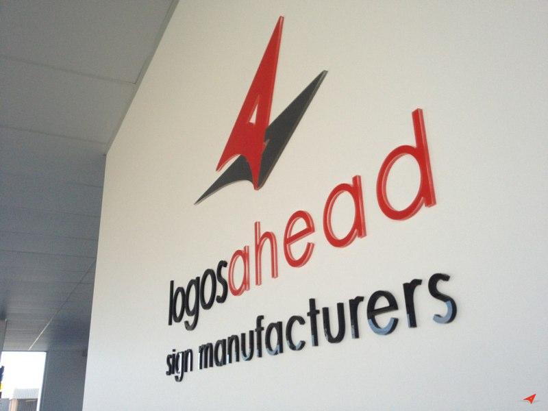 Logosahead Reception Sign