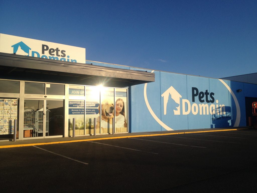 Pets Domain Sign