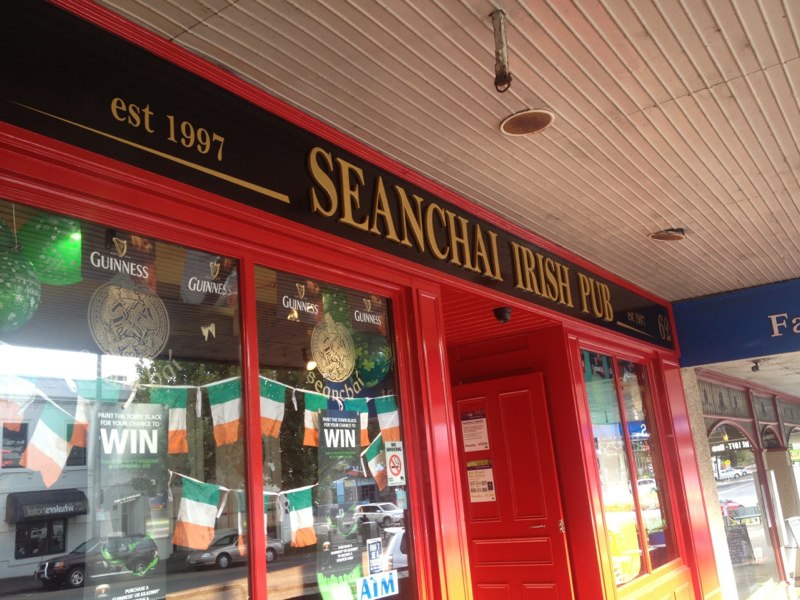 Seanchi Pub 3d letters